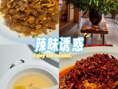 -隐庐·古法川菜(高新店)