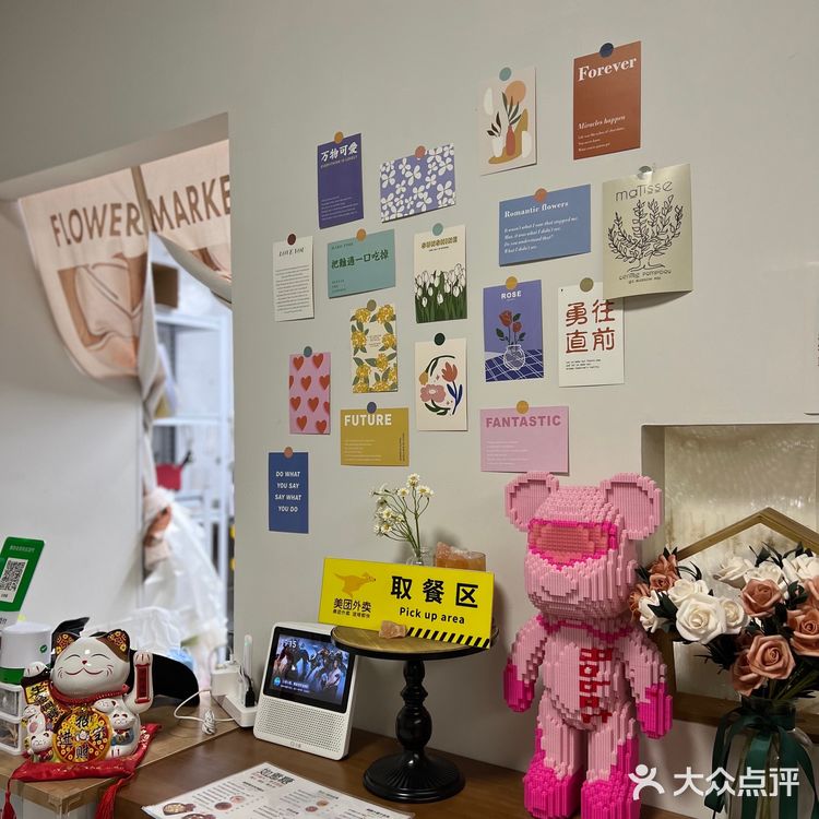 这家甜品店可以二刷