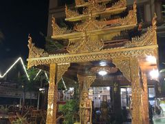 -瑞丽觉觉味道·异国风情(瑞丽大道店)