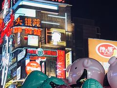 -黄兴南路步行商业街