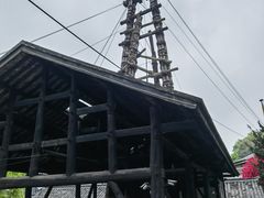 -燊海井