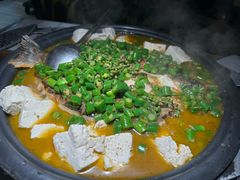 -探鱼·鲜青椒爽麻烤鱼(番禺万达店)