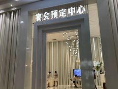 -海鲜码头·中国菜