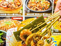 -肥家大排档(天河体育西店)