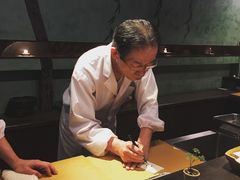 -みかわ是山居