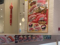 -滨寿司(高新伊藤店)