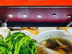-广达眼镜炖罐(广达店)