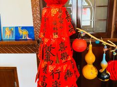 -静园(和平区)