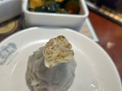 烧卖-老淮城·长鱼面(河下古镇店)