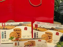 -稻香村(文殊院旗舰店)