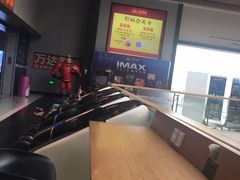 -万达影城(台州万达广场IMAX店)