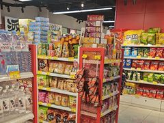 -好特卖HotMaxx(杭州滨江宝龙城店)