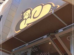 -下酒(华熙店)