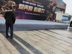 -映月湖中央公园