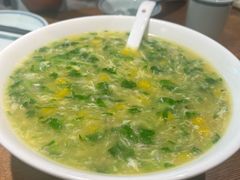 松子荠菜鱼米羹-周家二小姐的菜·扬州菜·香炒蟹·狮子头(江都金鹰店)