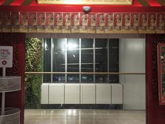 门面-禄鼎记·多口味酸菜鱼(侨鑫店)
