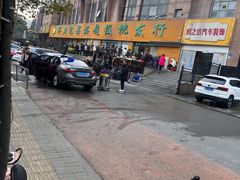 -鲜力达果品批发直销(青山店)