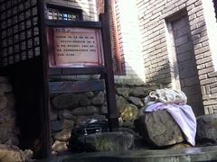 -天明山温泉大酒店