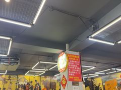 -民间瓦缸煨汤館(嵩山路店)
