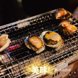 武汉探店|第一次吃活烤八爪鱼