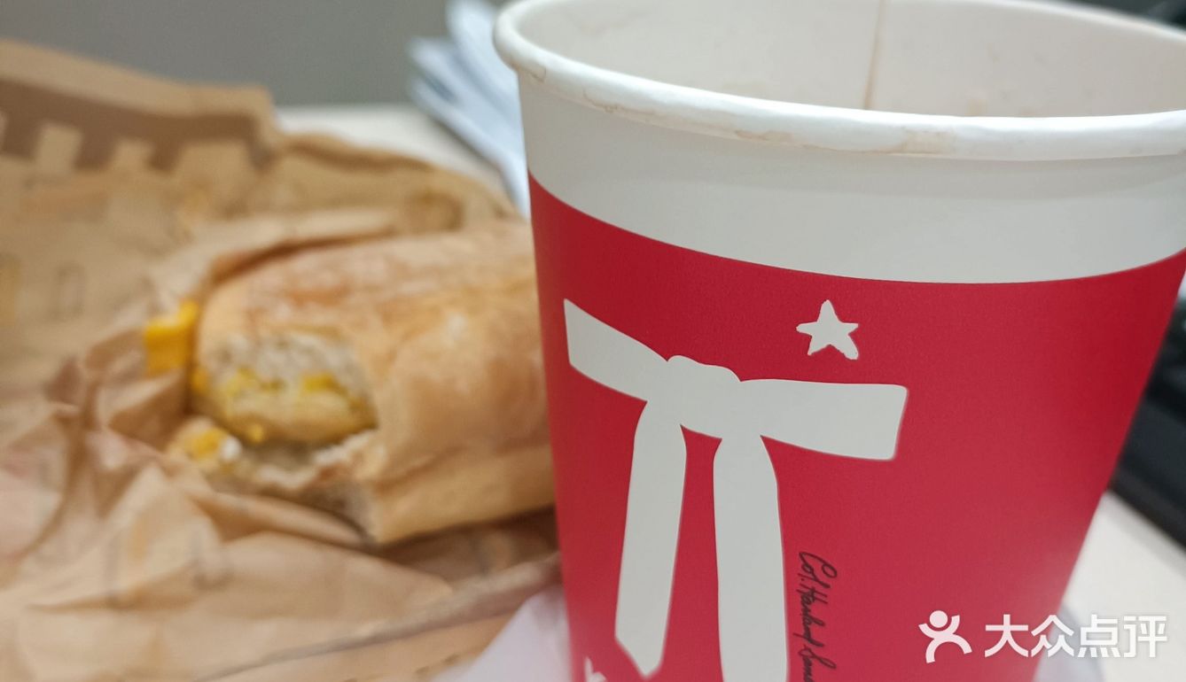 今天的早餐选了这个