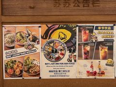 -SUSU·苏苏(四合院创始店)
