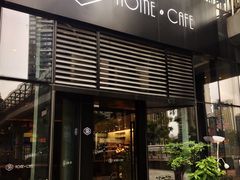 -Home Cafe(水榭春天店)