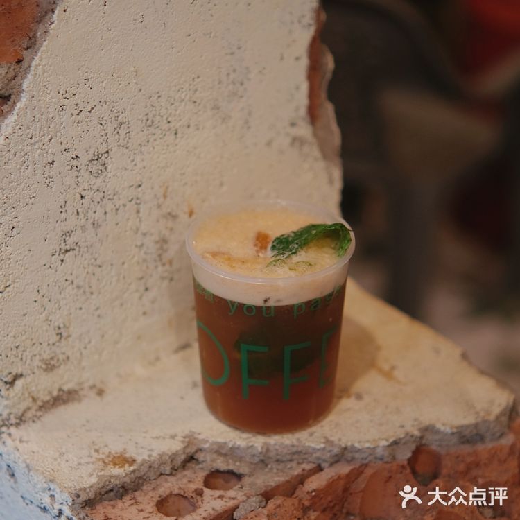 在南宁也能喝上正宗越南柠檬茶和越南拿铁✔️