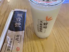 -头壹号饸饹面·大油条(东升科技园店)