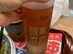 -魏家凉皮(协和店)