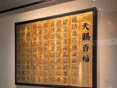-觀芷隐轩