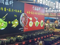 -聚盛源蒸汽海鲜火锅烤肉自助(巨川金海岸购物广场店)