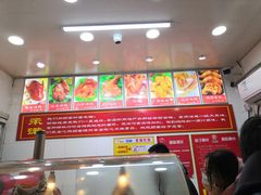菜单-永顺炸鸡(北京总店)
