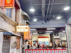 大堂-CITY MART城市集市·里弄(北外滩来福士广场店)