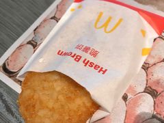 -麦当劳(新达汇三林店)