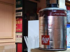 -维園(小梅大街店)