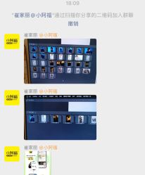 -小阿福儿童摄影(华中智谷店)