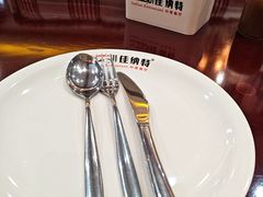 -清真· AL-JANNAT 佳纳特餐厅(仙林店)