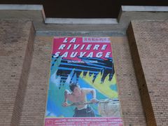 -西安电影制片厂