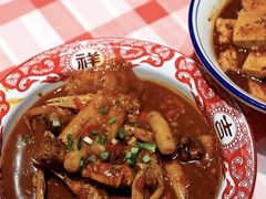-笨豆腐居民楼菜馆•江西小炒(天津开发区店)