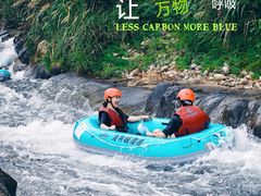 -龙井峡漂流