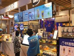 -茶百道(爱融荟城店)