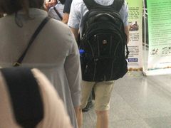 -竹子林(地铁站)