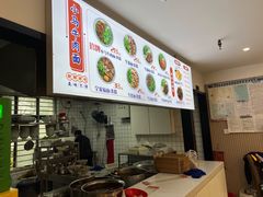 -小马牛肉面·牛骨熬制(南京博物院店)