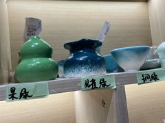 -陶语手工·拼豆·陶艺·银饰diy(宽厚里店)