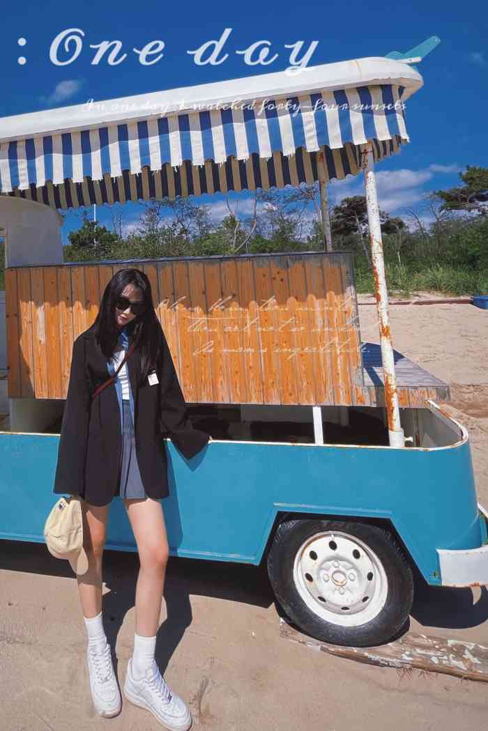 戴河庭院沙滩浴场-"吃过饭后来海边转转吹吹海风很是舒服,现在.