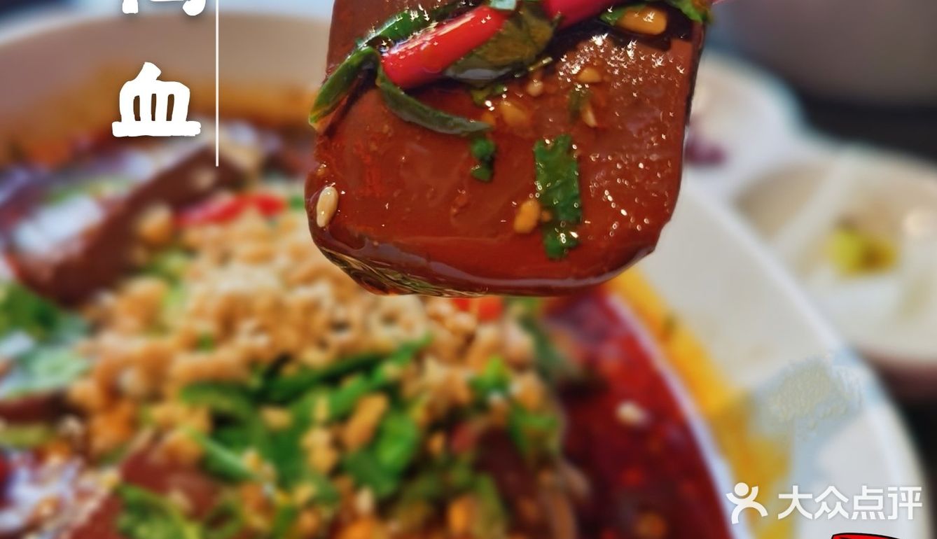 红料理拍了拍你，请你双红节撸串吃宵夜[奸笑]🍻🥢