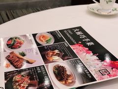 -翠园(北京王府中环店)