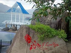 -海南分界洲岛旅游区