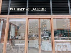 门面-WHEAT&BAKER麥(高新创合中心店)